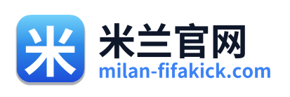 米兰官网